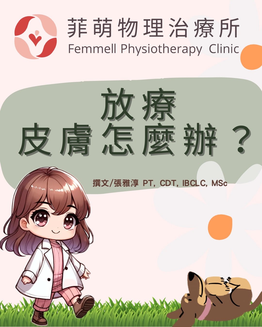S__60563473
